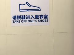 -美再晨游泳馆(新江湾店)