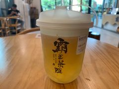 -霸王茶姬(泛海广场店)