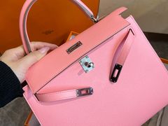 -沐渔二手奢侈品黄金手表包包回收·中古店(广州塔店)