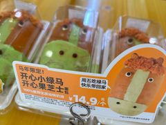 -味多美(民星路店)