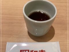 -和幸(春熙路群光广场店)