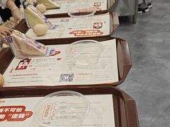 -爱康国宾体检中心(福田分院)
