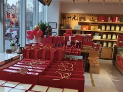 -张一元茶庄(望京店)