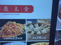 -小柴米·传统江西菜(万寿宫店)