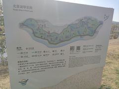 -南北湖风景区