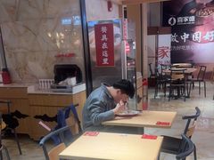 -喜家德虾仁水饺(飞洲国际店)