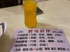 -胖哥料理(兴义里店)