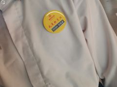 -海底捞火锅(太原南站店)