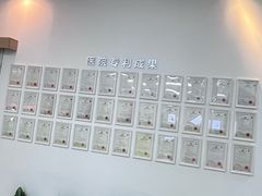 -武汉大学附属爱尔眼科医院(湖北总院)