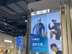 -燕莎奥特莱斯购物中心