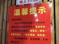 -阿吉仔(大元路店)