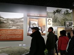 -李先念故居纪念园