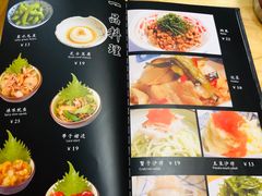 菜单-东京屋(武定路店)