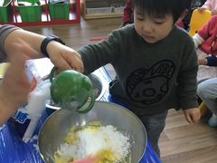 -AKA国际儿童中心Awesome Kids Academy