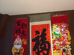 -鱼翅楼·津派砂锅鱼翅(水上公园店)