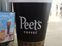 -Peet's Coffee皮爷咖啡(德基店)