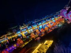 -五龙山野生动物王国