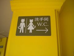 -娜娜度假小旅馆