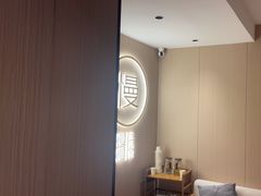 -慢慢中医馆·推拿·艾灸·正骨(上梅林店)