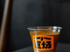 -小巨场咖啡
