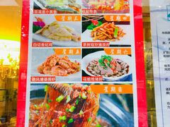 景观位-阿英煲(凉城路店)