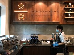 -星巴克臻选(广州沙面店)