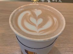 -Au Cafe&Roastery(华侨城店)