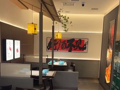 -拾柴熏酱-鲜虾水饺(群力店)
