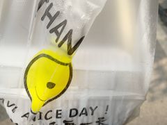 -味美香豆皮