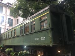 -上海老站(徐家汇店)