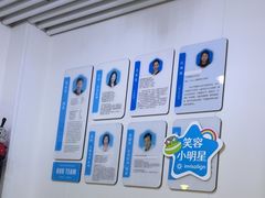 -永信齿科·永典口腔门诊部(浦东店)