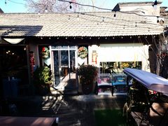 -后海16号·北京私房菜