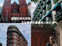 -安福路