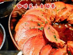 -咖啡苑自助餐厅·中国大饭店
