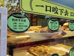 -丝路传奇·中国拉面航母店(北医三院店)