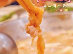 -老来福·非遗酸汤兔(凯旋路店)