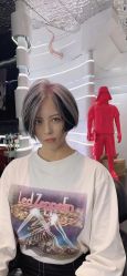 -Coo Hair salon