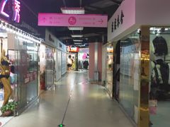 -金满地商业街(黄兴北路店)