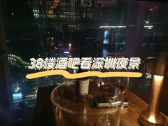 -The Penthouse酒吧