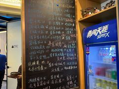 -虎哥私房菜(馒头山店)