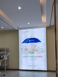 -痘院长·祛痘·皮肤管理