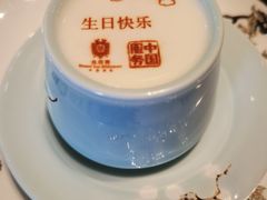 -北京宴(华贸购物中心店)