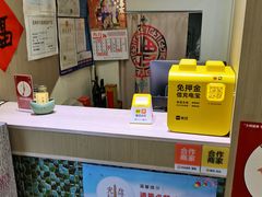 -百家鲜·杭帮菜