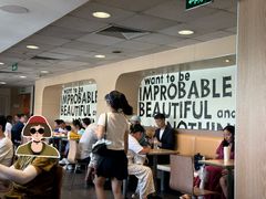 -麦当劳(军博店)