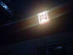 -鸡炖兔