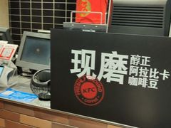 -肯德基(晋江城市广场店)