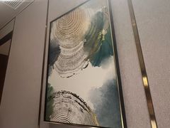 -老吉士(环贸iapm店)