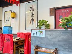 -仁和四季涮肉馆(天坛南门店)
