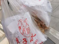 -五夫晨照朱子小吃(度假区店)