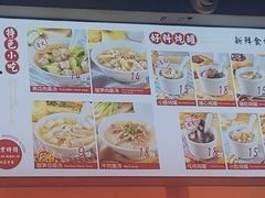 -津品味小吃(大学湾店)
